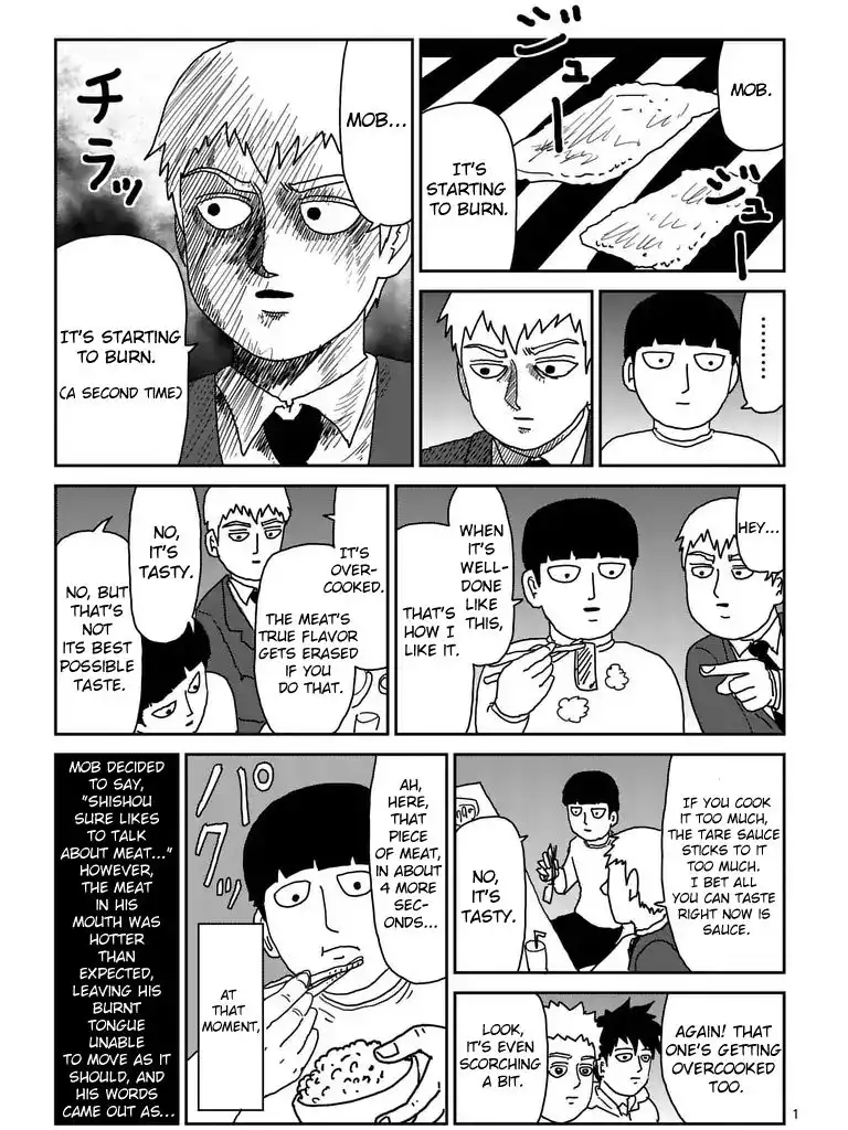 Mob Psycho 100 Chapter 97.7 11